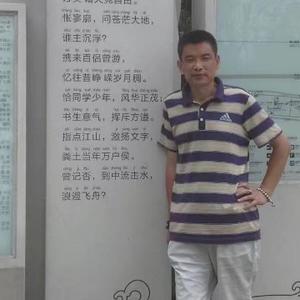原点男人的天空