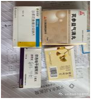 #用药指南# 为什么血压会这么低？要紧吗？主诉：就医及用药情况：沙库巴曲缬沙坦钠