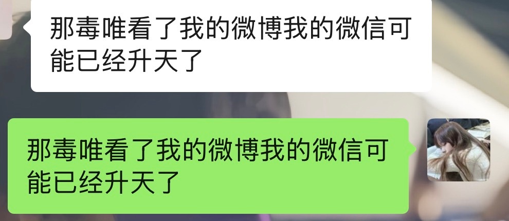 分享图片 