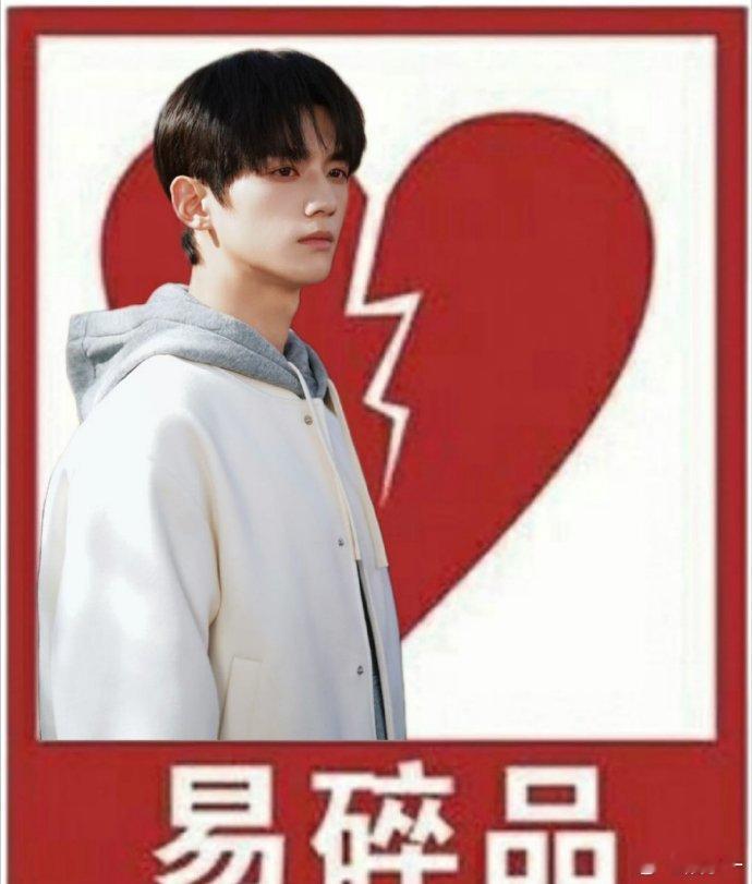 男二把女主投男主怀里了骄阳似我 这波操作我愿称之为 “男二神助攻”！庄序亲手把女