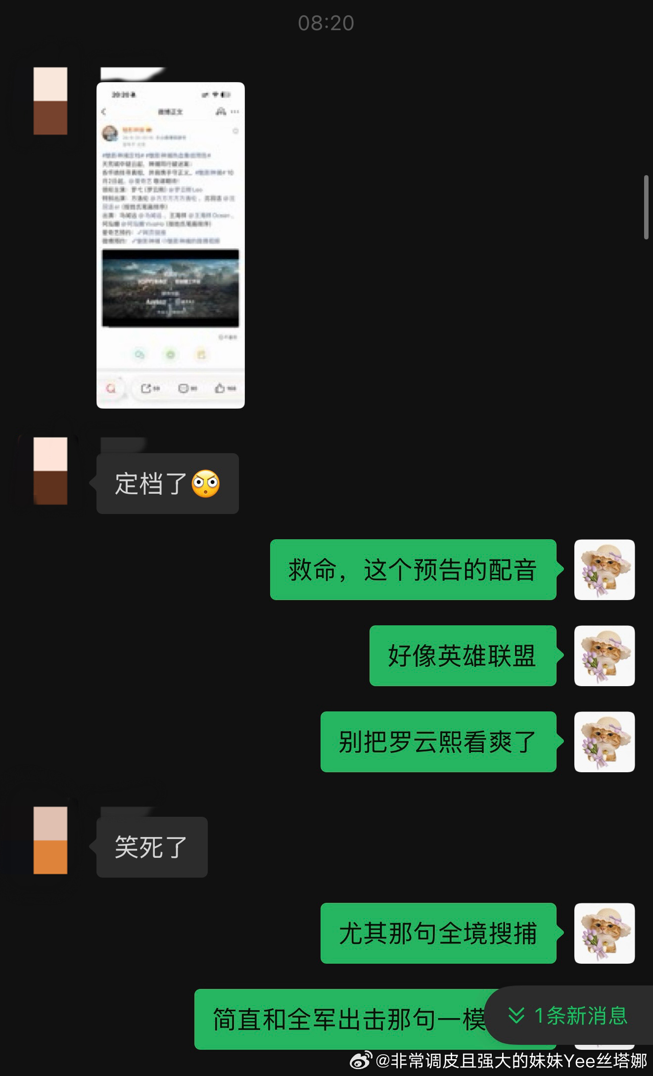 [并不简单] ​​​
