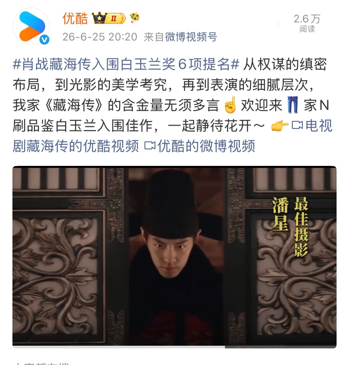 裤子也来了，又争又抢的哈哈哈