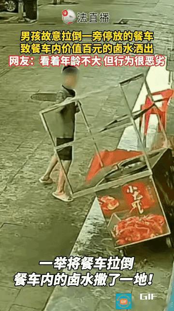 男孩子拉倒不相干的餐车，说明骨子里的东西是天生的，人之初，自带性善性恶。