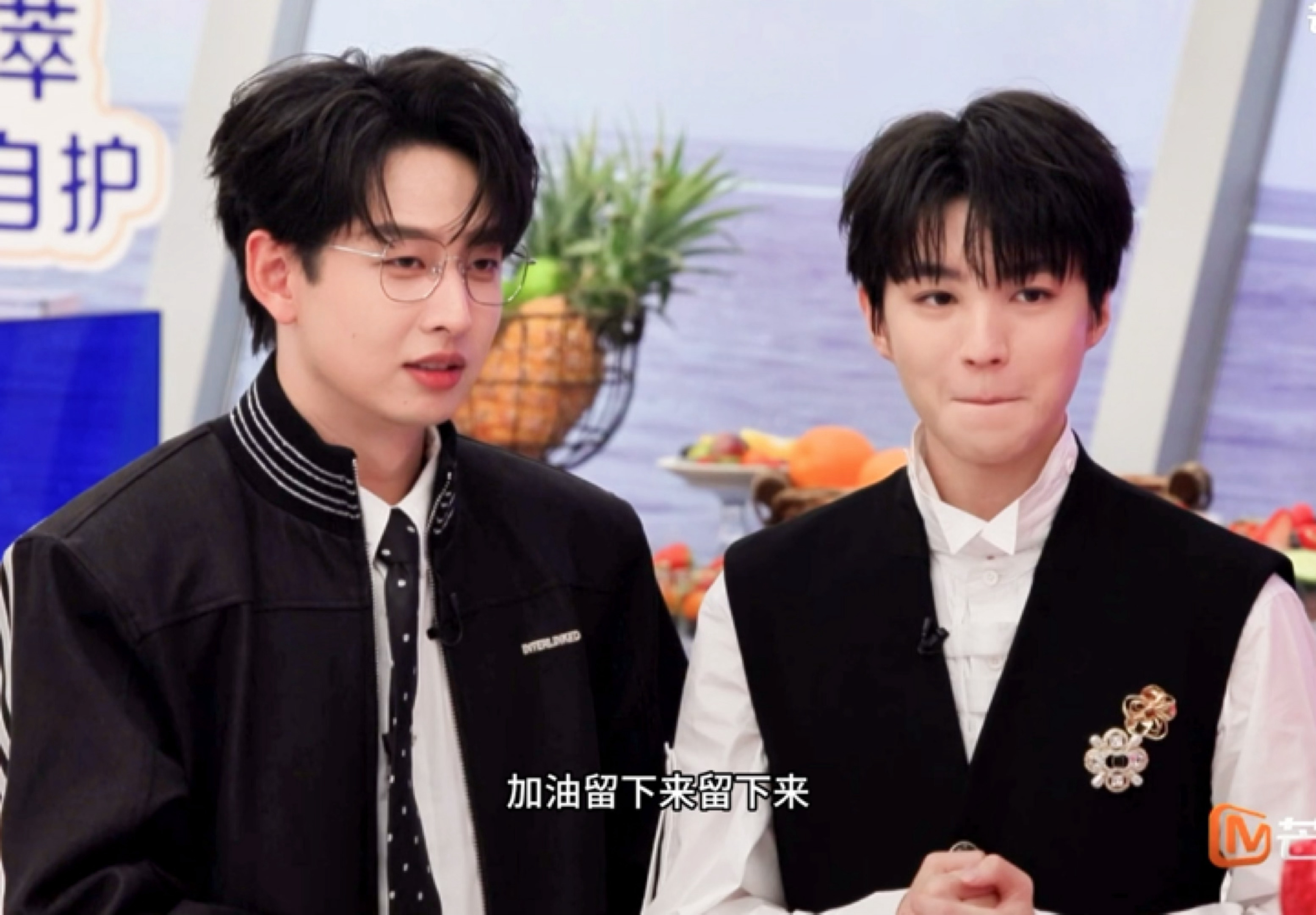 听到娜姐说小凯好棒呀后的王俊凯王俊凯听到谢娜夸他的反应王俊凯送考徐洁儿