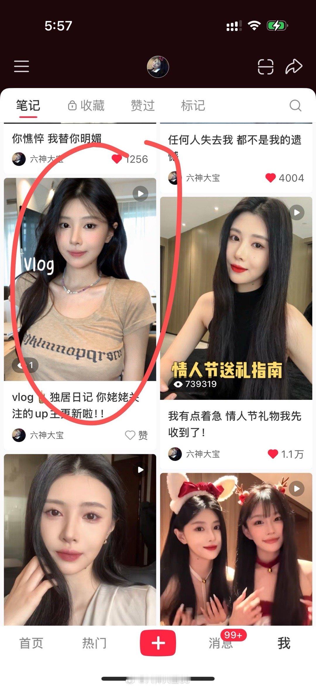 好久不见新视频三连揪3个🧧100 ​​​