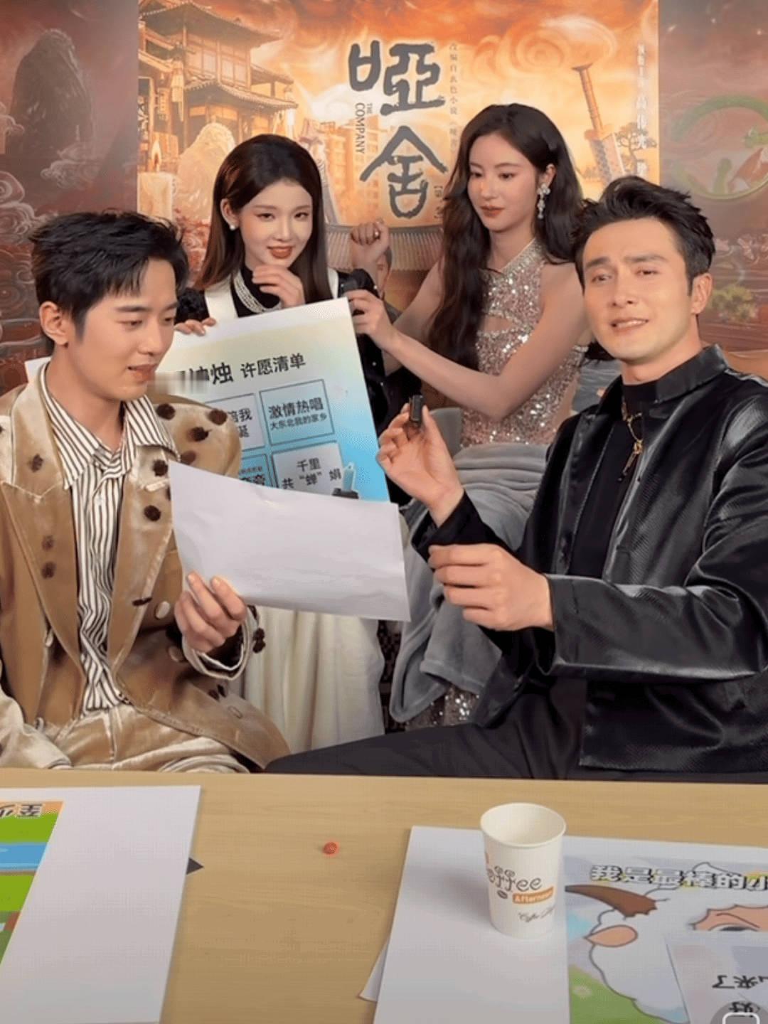 高伟光转音转到炕头上了哈哈哈哈哈高伟光游戏环节激情热唱《大东北我的家乡》直接燃起