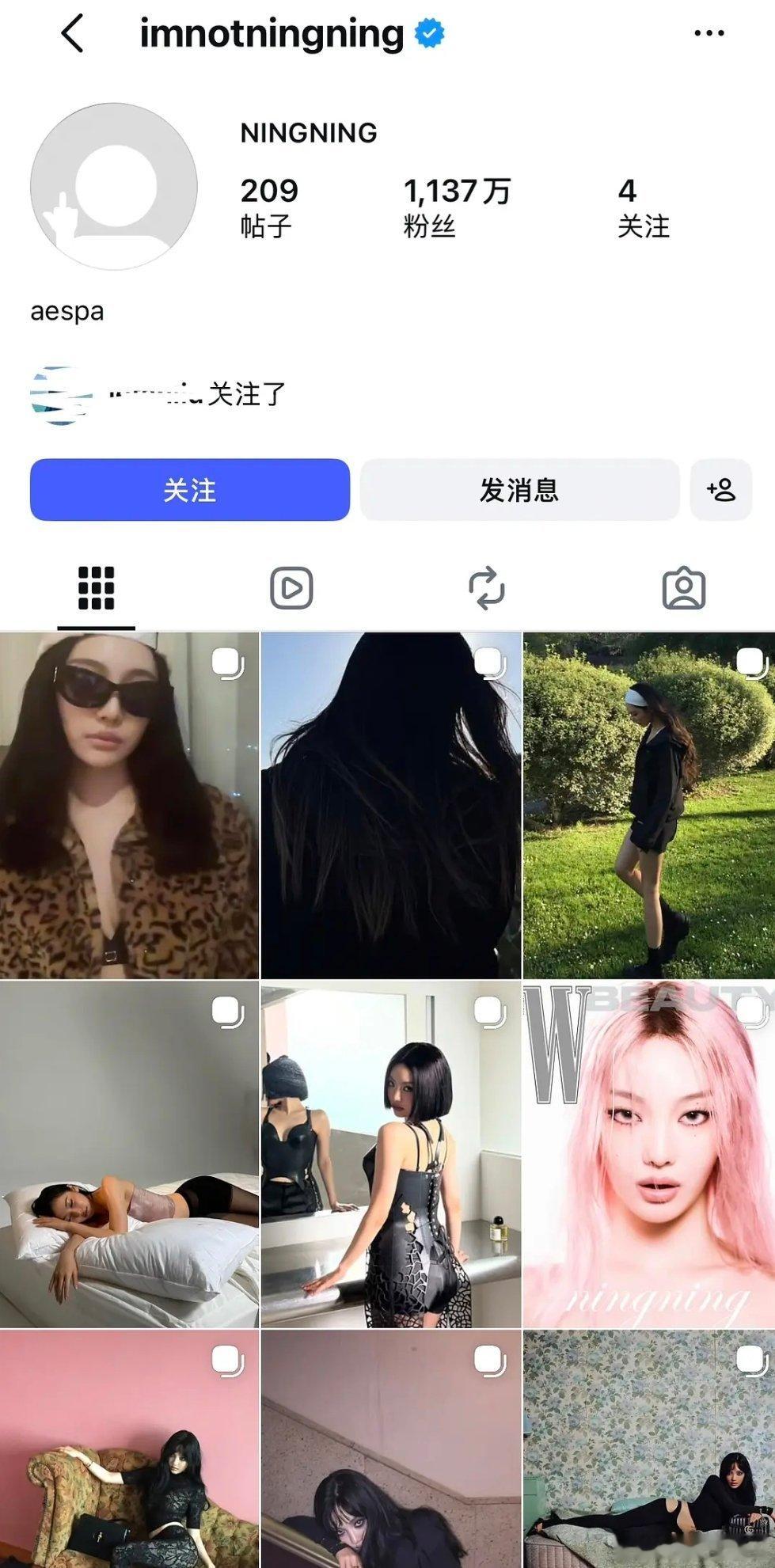 宁艺卓ins换竖中指头像这是觉得自己很酷吗？ ​​​