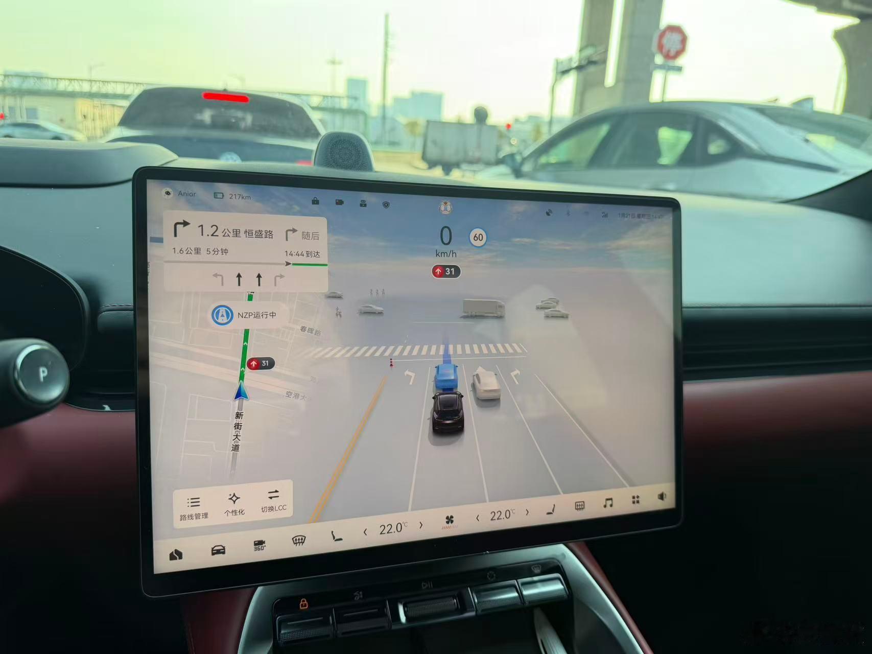 极氪OTA 6.7也是更新一段时间了在我的车主朋友里评价还是很不错的  ，后续新