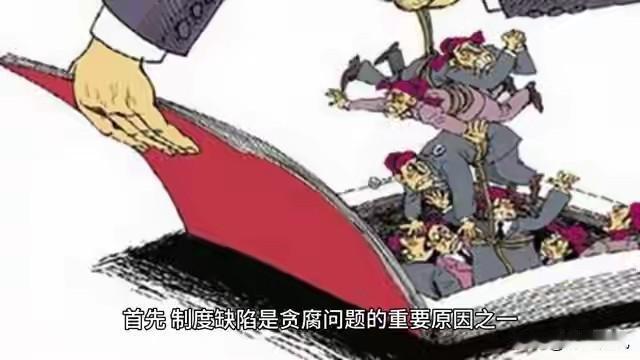 社会最可恨的毒瘤：不创造任何价值，只靠压榨底层吸血牟利
 
很多普通人努力工作，