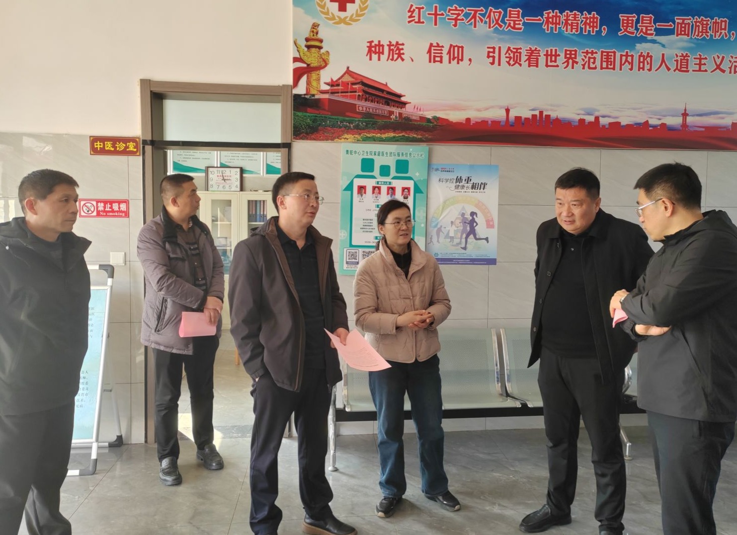 山东省威海市红十字会赴临沂市红十字会调研工作