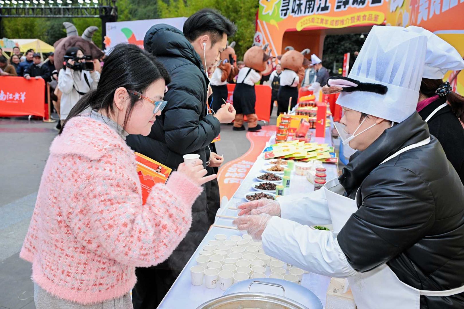 品美味黄羊，游世界地质公园 2025南江黄羊成都推介暨美食品鉴会在蓉举行