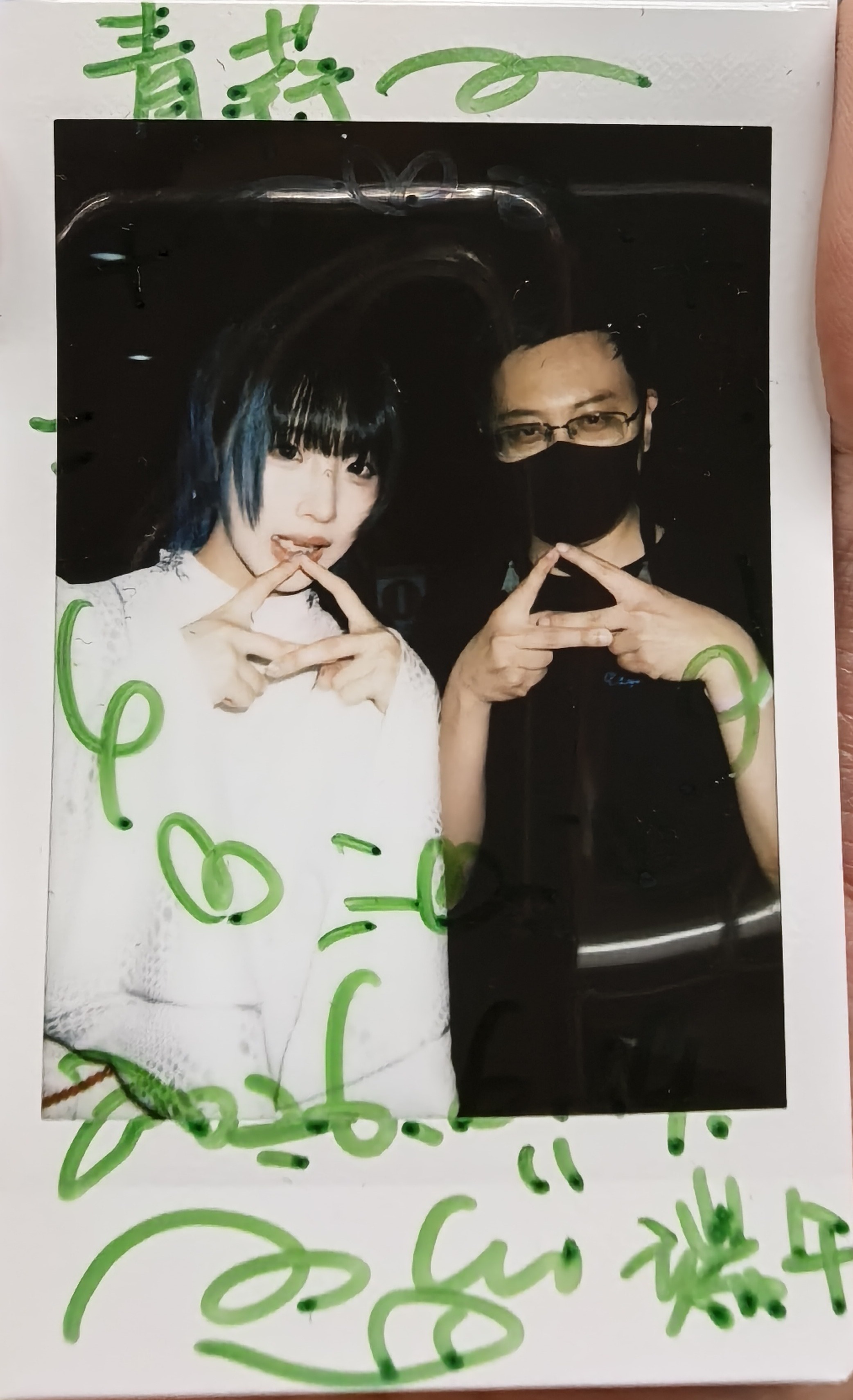 p1很帅的hiphop风！金强吃完出来看到惑星四位吓我一跳雨：天，她眼睛好大。p