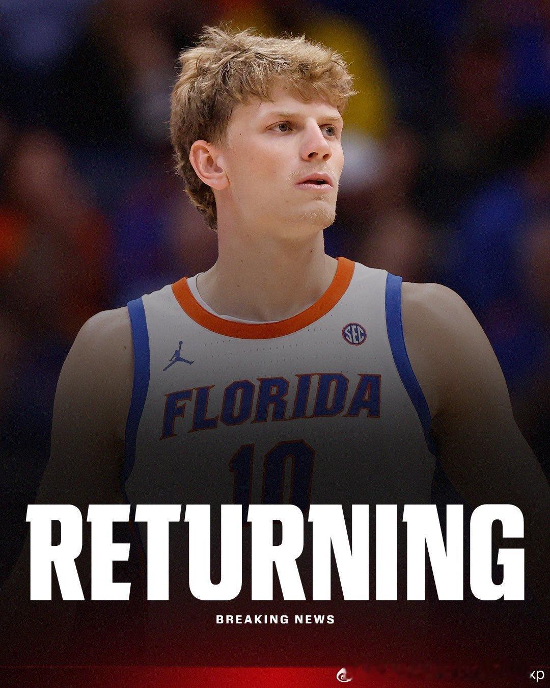 佛罗里达大学前锋Thomas Haugh选择留校据说他26-27赛季的NIL收入