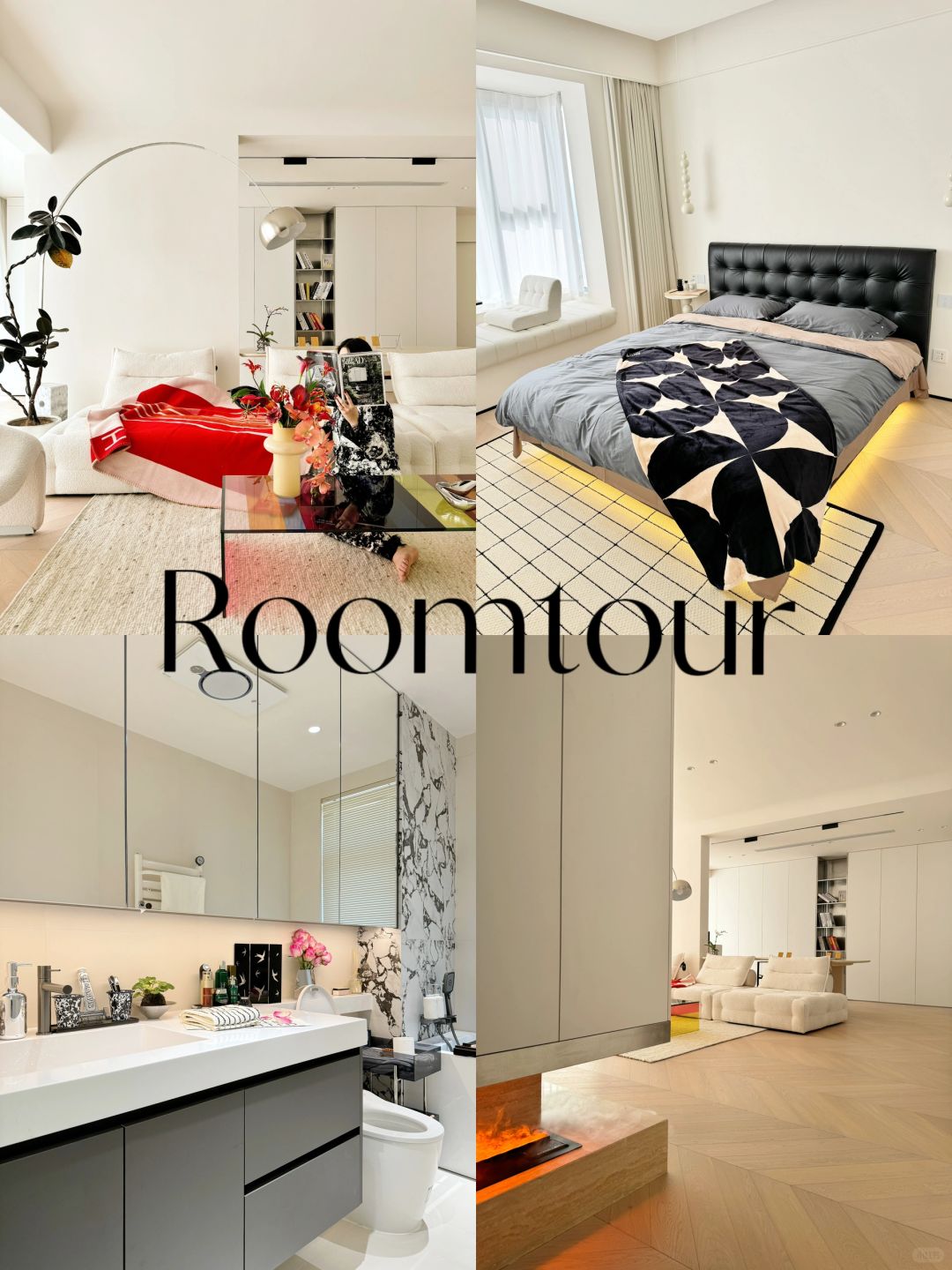 Roomtour｜这就是我梦寐以求的家呀❗️