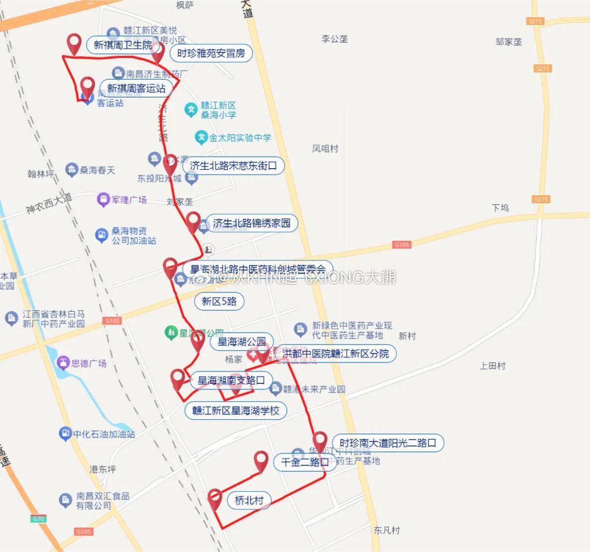 【英雄城交通•公交 | 注意！今日起，赣江新区5路公交线路优化延伸】 南昌稳中求