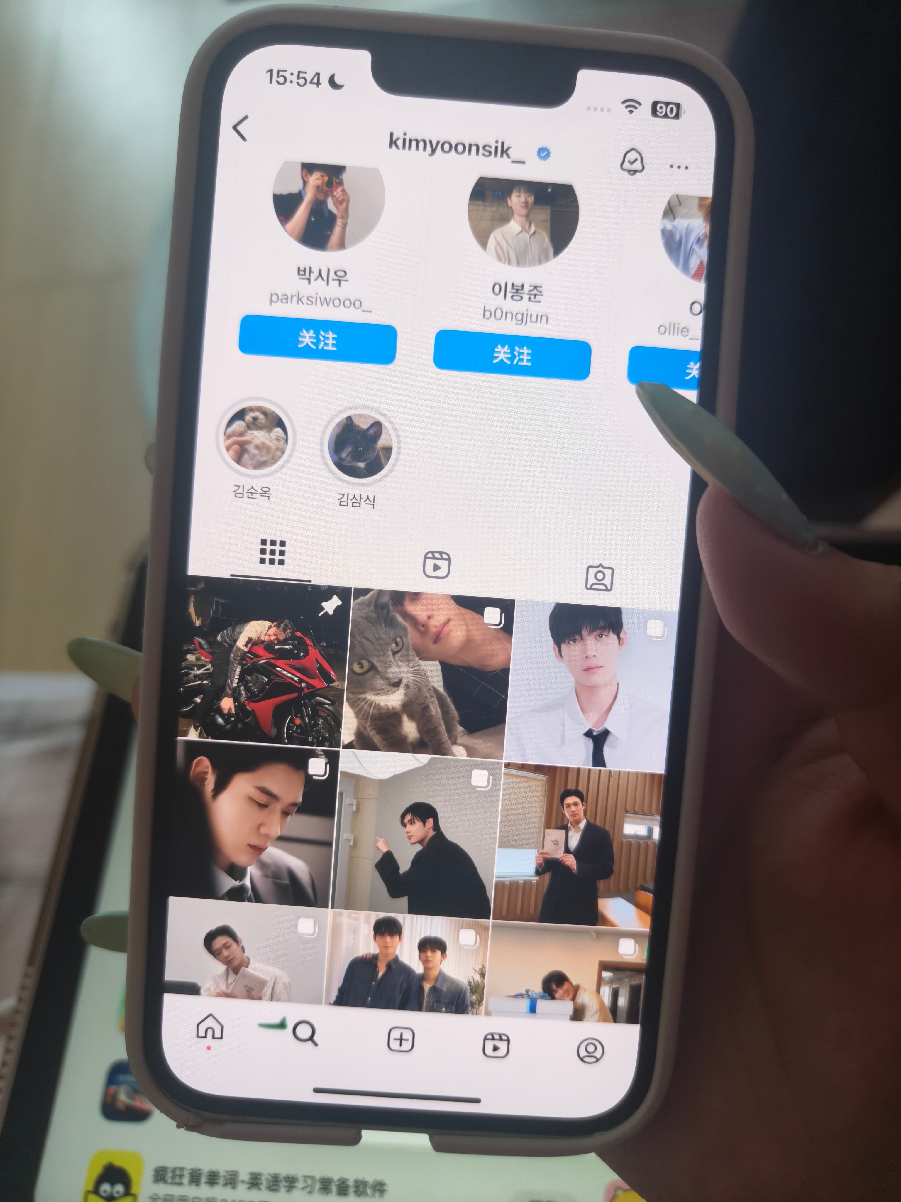 卧槽我终于。 