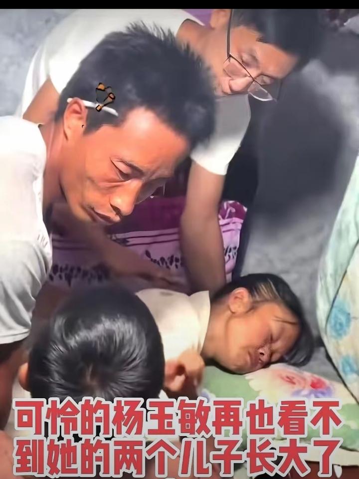 云南镇雄杨玉敏是被第二段婚姻中的男人惰性逼死的。
杨玉敏命运多舛，自己天生有病，