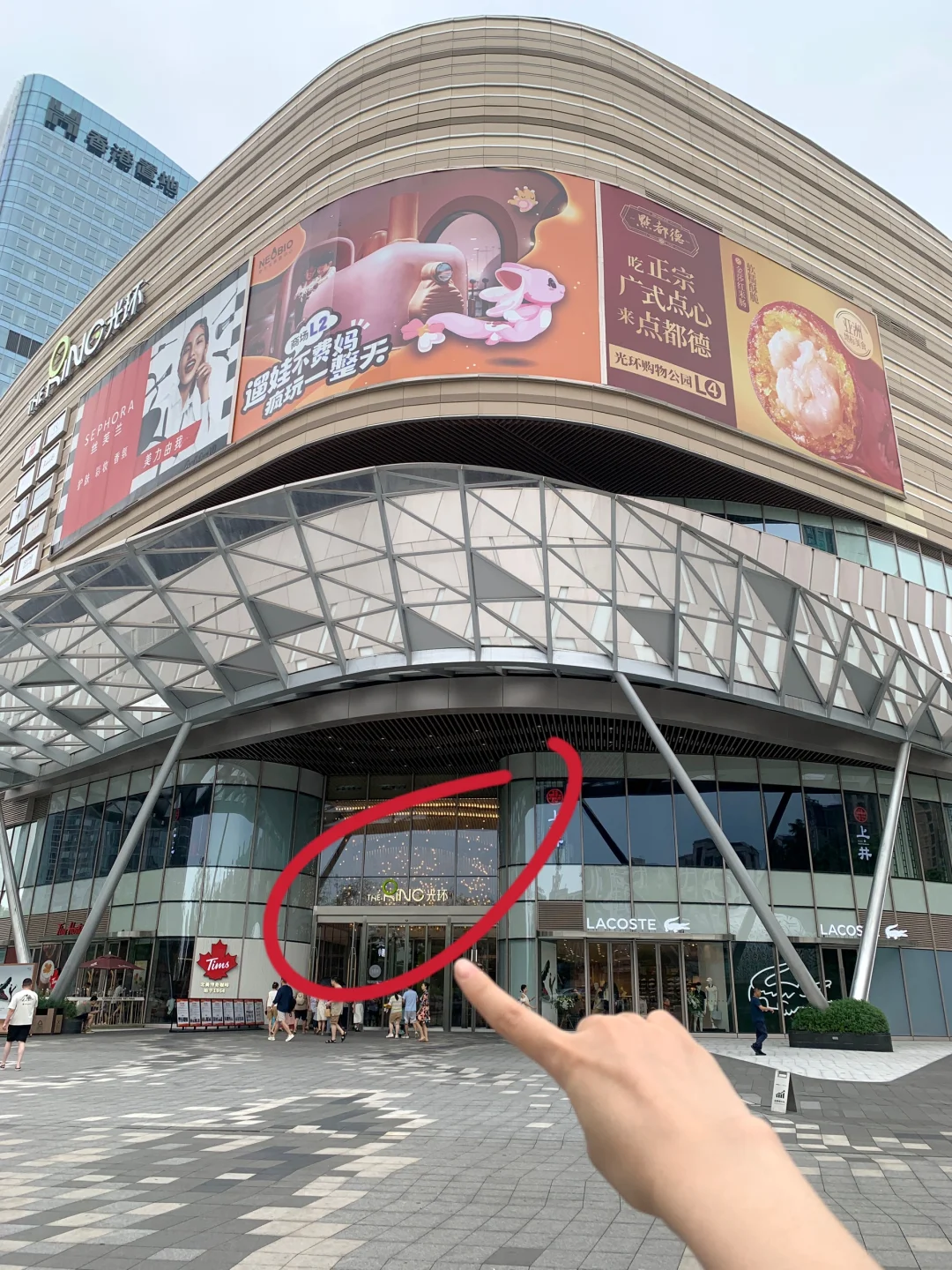 重庆人！！记住这个位置！ 穷鬼快乐屋！😭😭