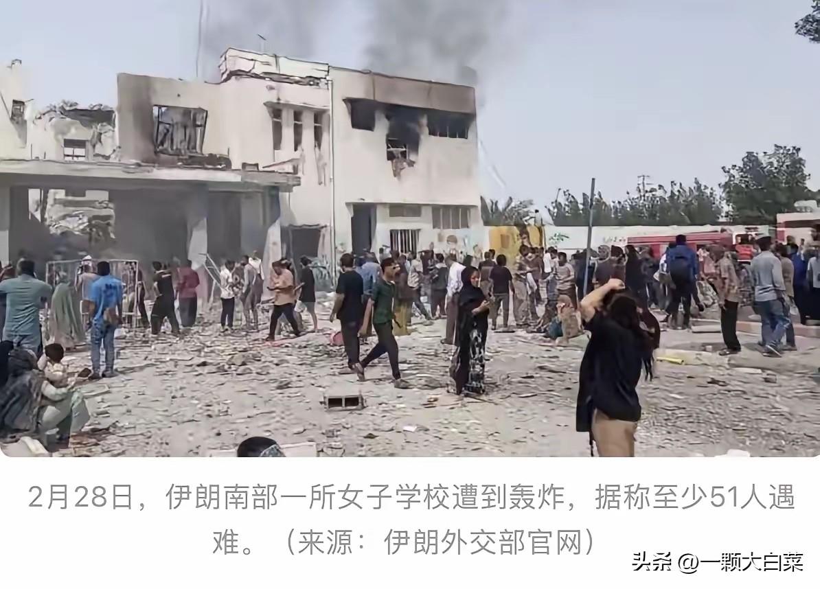 开战第三天，最新的美国、以色列和伊朗的伤亡数据出来了：美国终于见血了，目前造成美