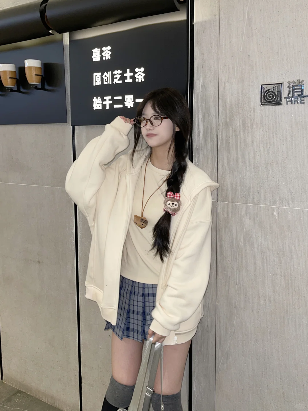 今日份甜甜的～