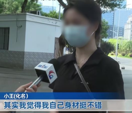 重庆一女子应聘案场客服岗位，谈好月薪 6200 至 6500 元，入职后兢兢业业
