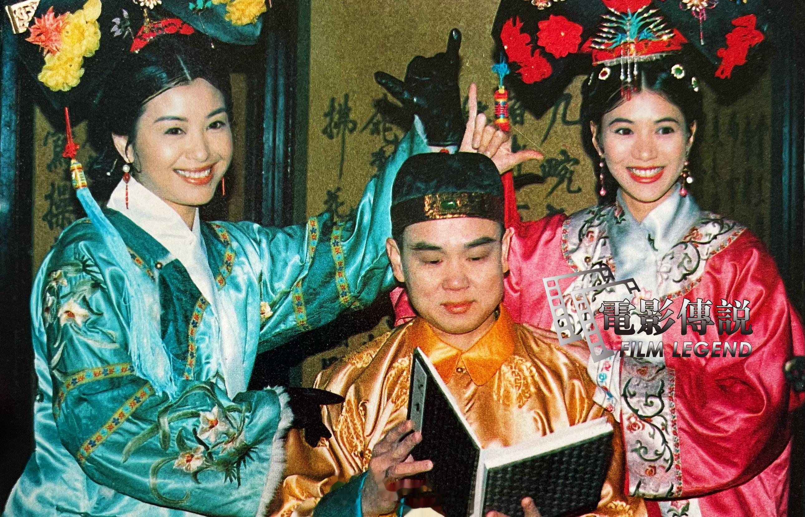1997年，无锡太湖影视城，电视剧《归航》幕后花絮，演员#伍咏薇# 和#袁咏仪#
