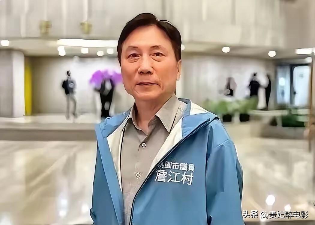 国民党网红议员詹江村6月3日在脸书发文叫嚣称，我的立场从未改变，拒绝任何形态的“