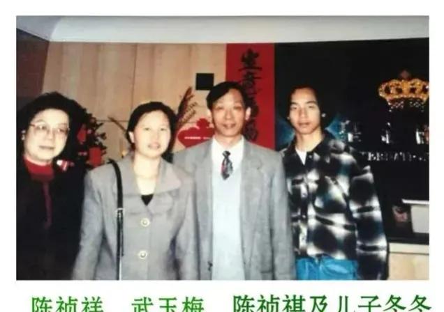 她是陈独秀的孙女，一生从未见过祖父。然而，祖父对她的影响很大。后来她说：“尽管陈