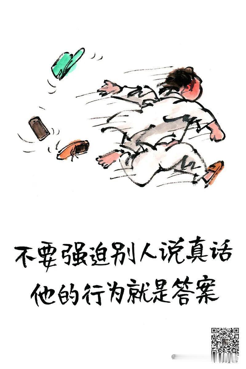 今年海淀有家长说：“校园开放日活动没啥用，”况且今年海淀比较安静，不知道是不是上
