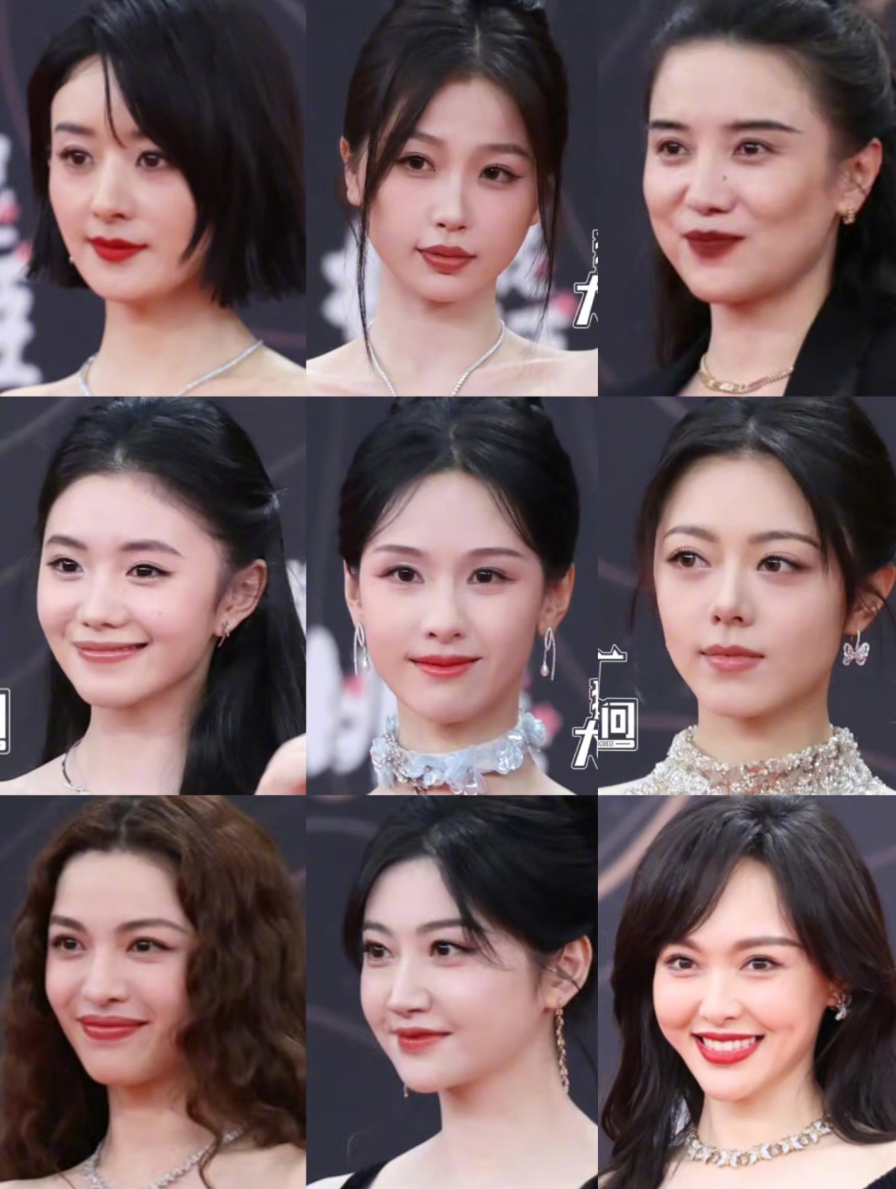 星光大赏女明星怼脸生图合集 