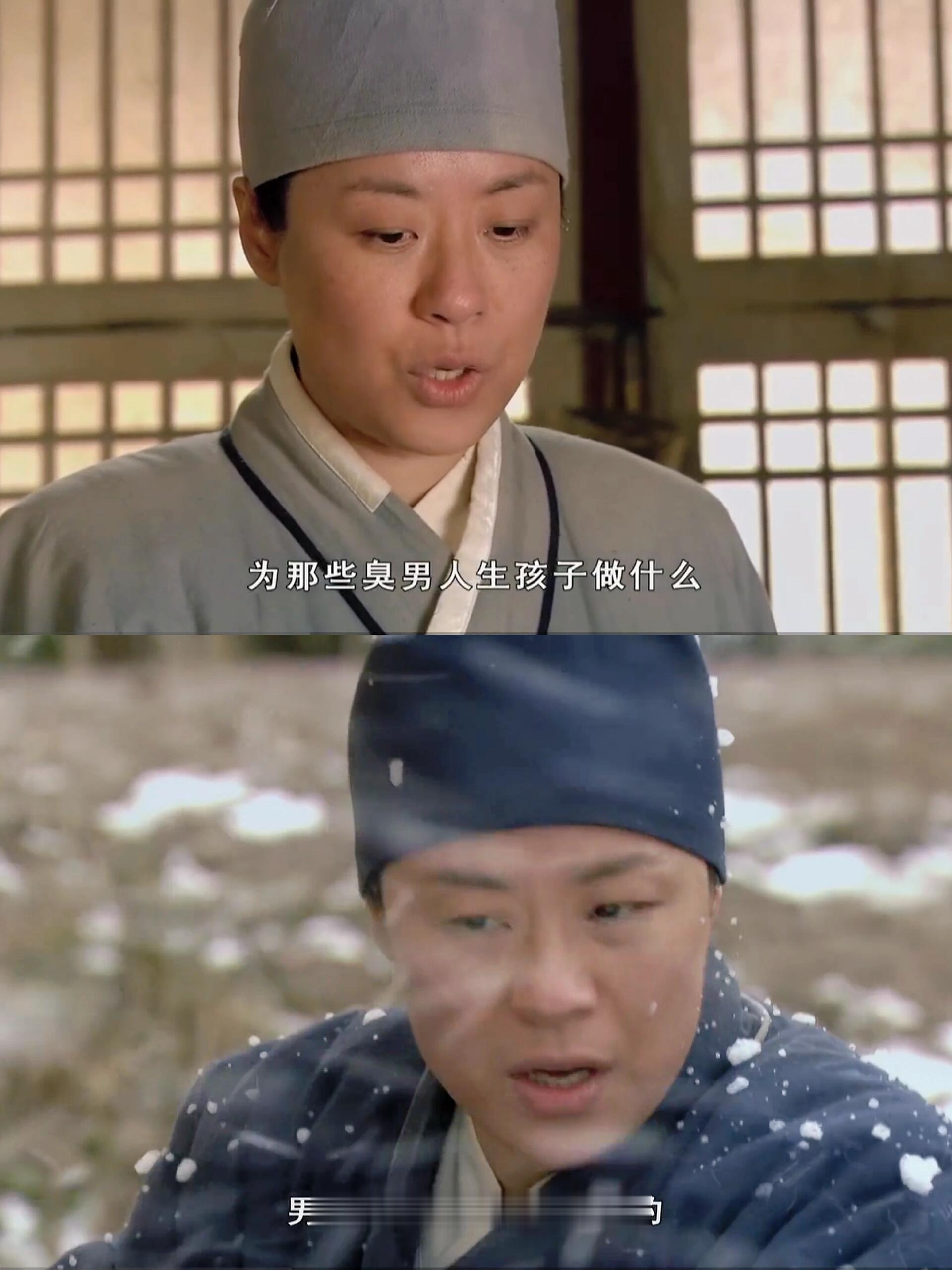 用莫言师太视角打开甄嬛传年轻时的莫言大约也是受过刻骨的情伤吧，看见甄嬛才会深深地