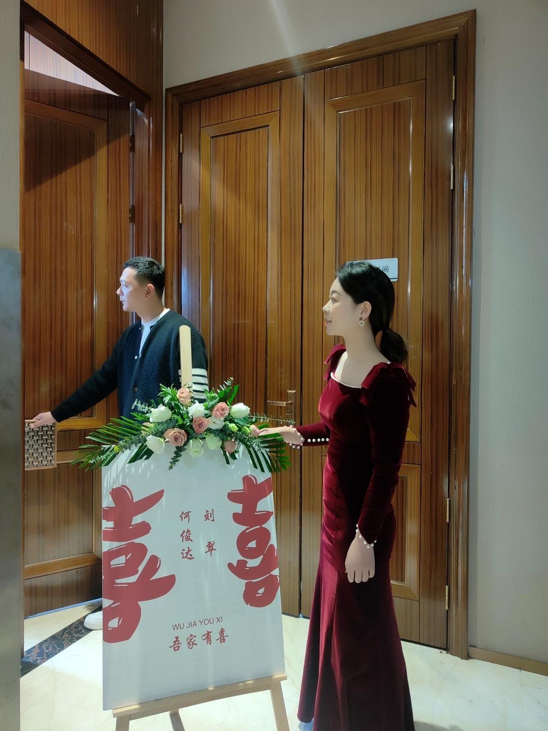 ❤️❤️❤️。#我们订婚啦 #家人见证幸福 #满满的仪式感满满的幸福感 #订婚宴