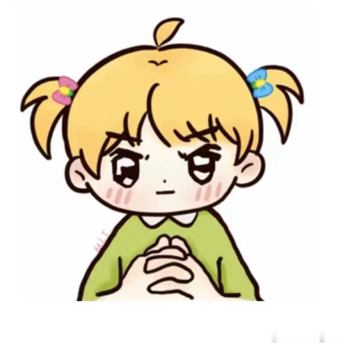 已严肃改名 
