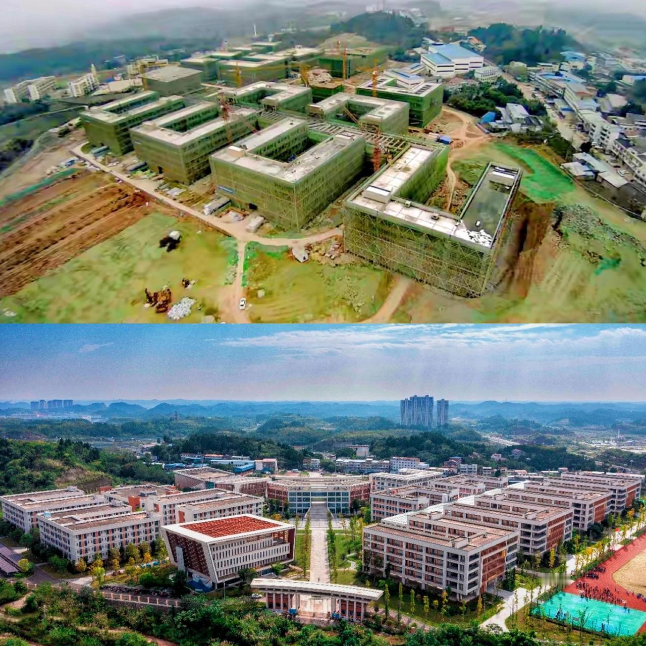 简阳：成都石室阳安学校修建前后的样子！