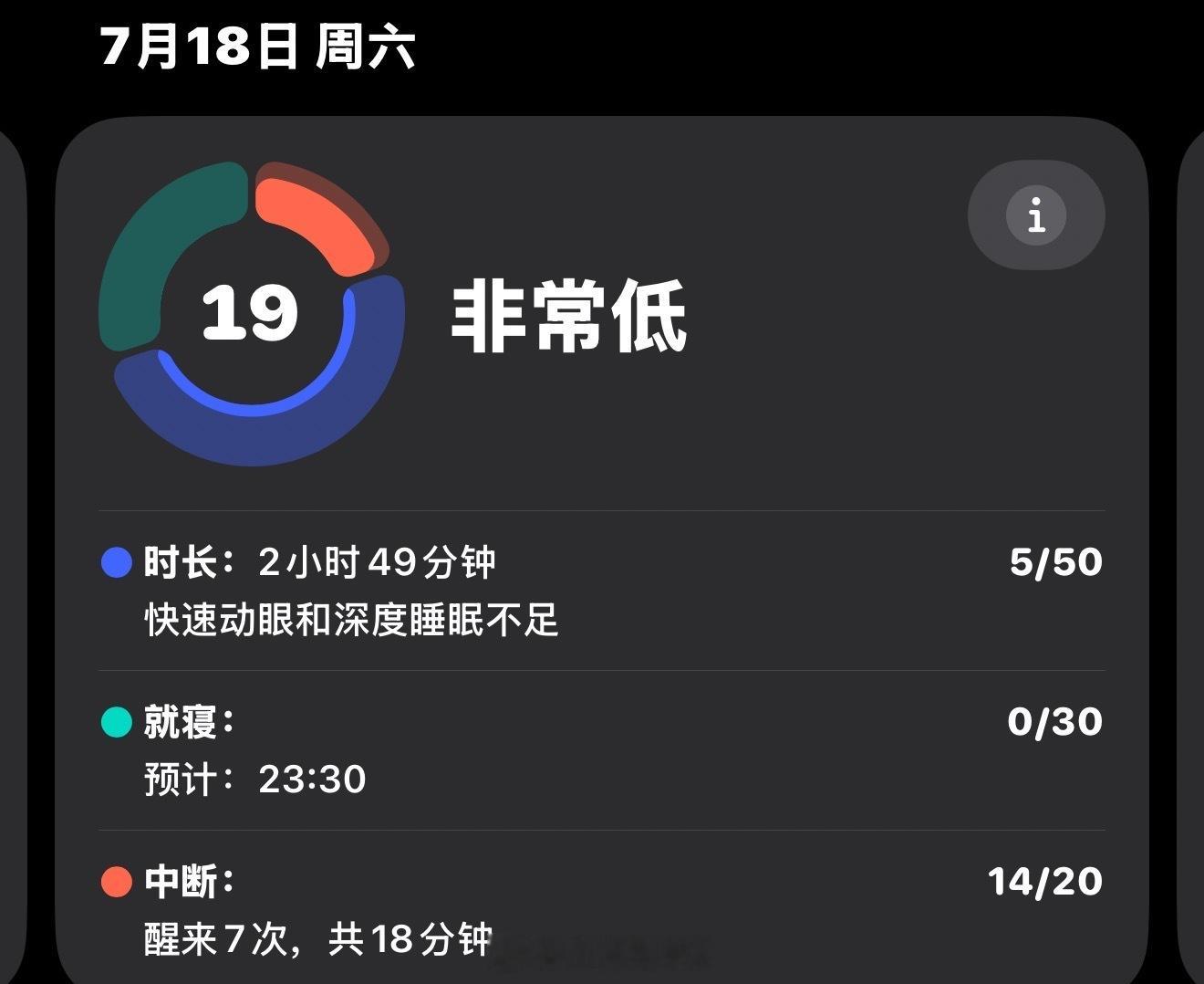 我不知道。。。 
