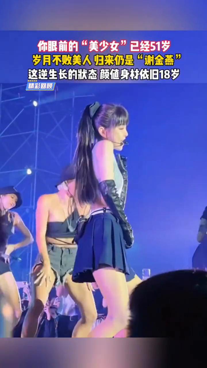 你眼前的