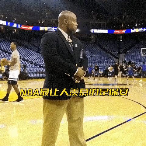 保安届绝对的GOAT……谁敢不服气？
