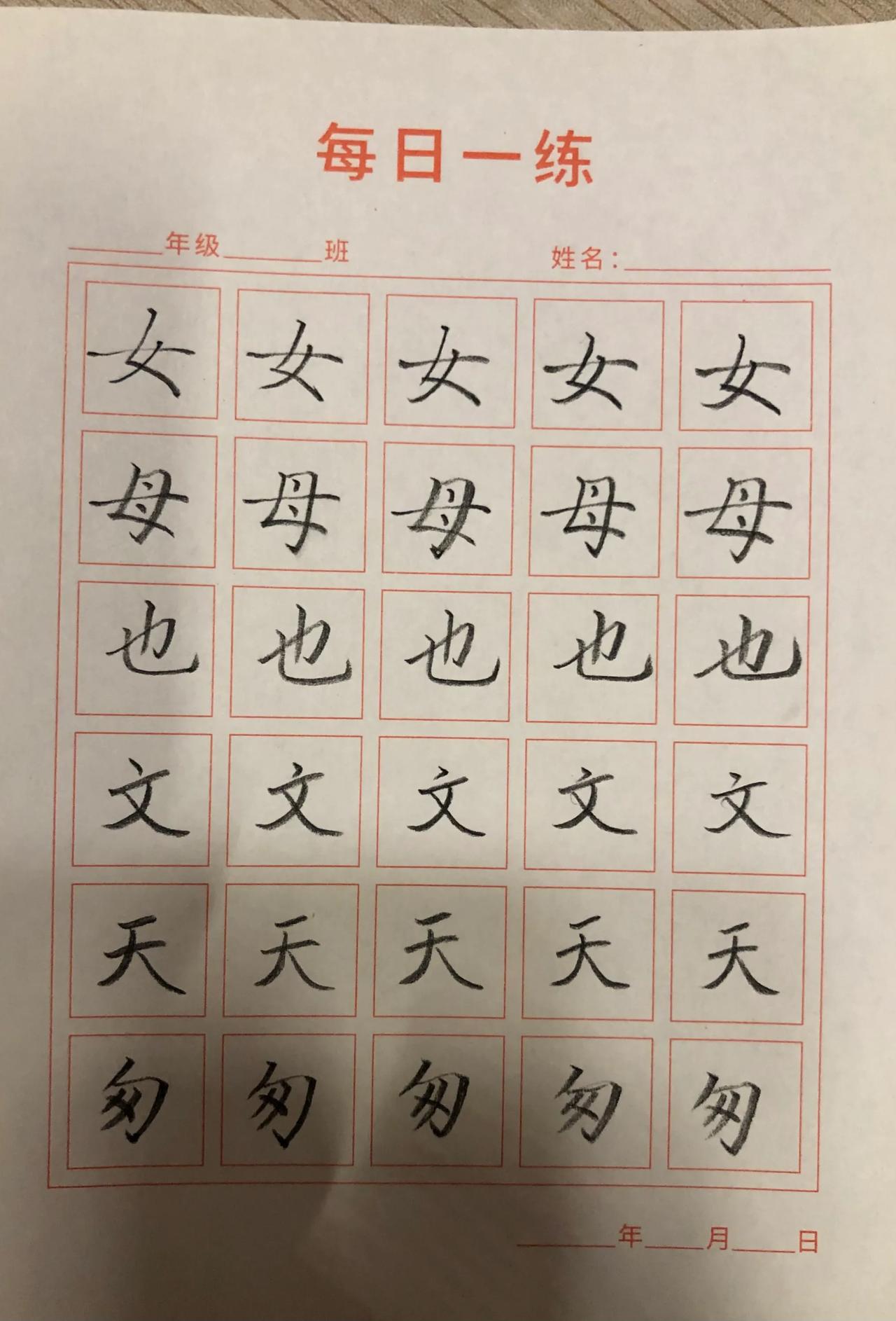 翻翻为数不多的互动好友，大多都停止了头条更新。没有停更的大多也都不参与互动了，有