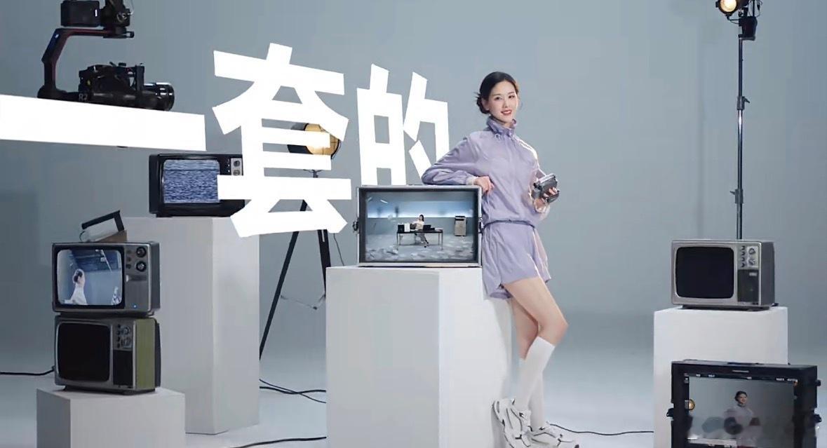 森马可真有一套就爱陈都灵这一套   陈都灵夏日穿搭一套一套的森马真的是好多年的老