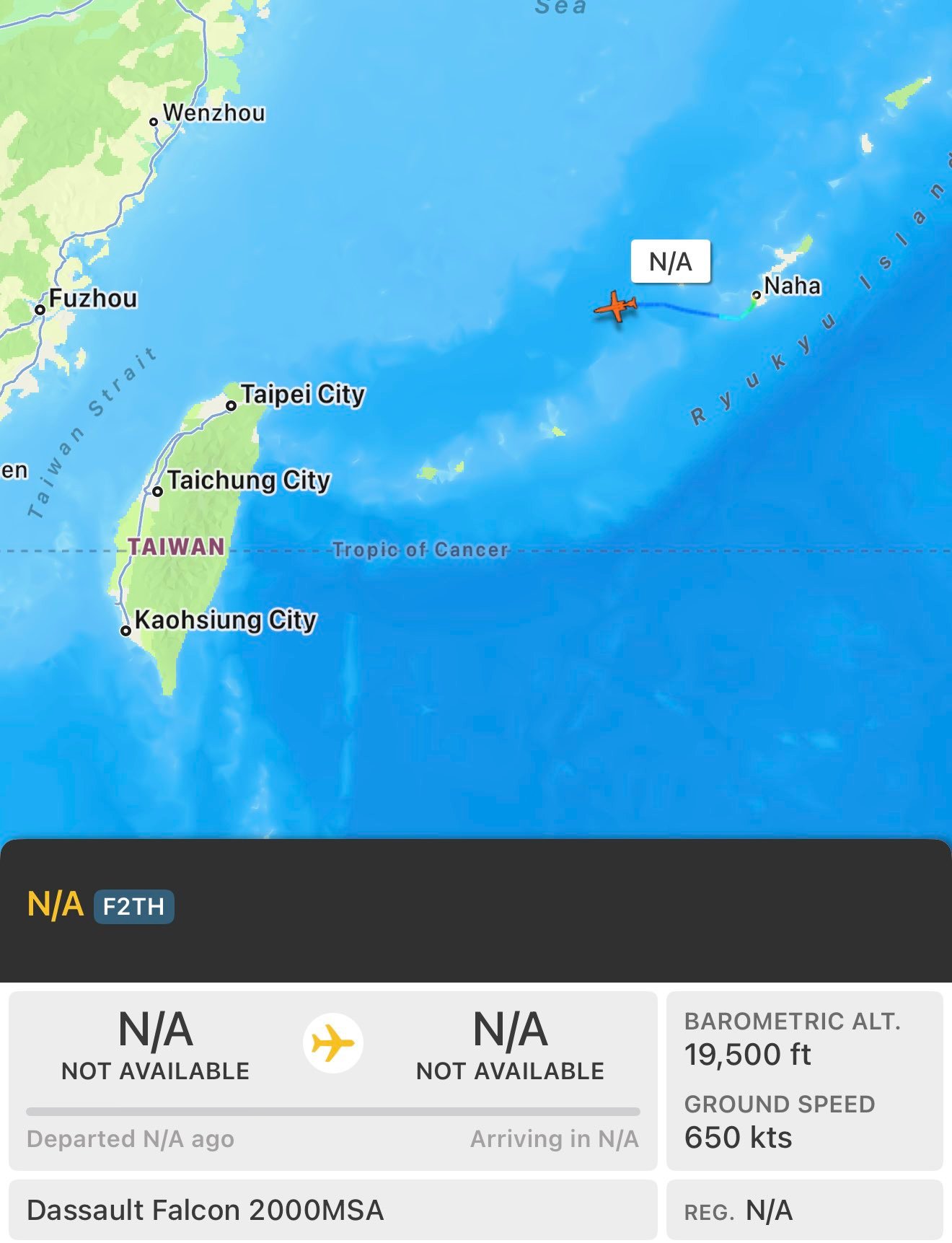 一架由日本海上保安厅驾驶的达索猎鹰2000MSA（海上监视飞机）已从冲绳那霸空军
