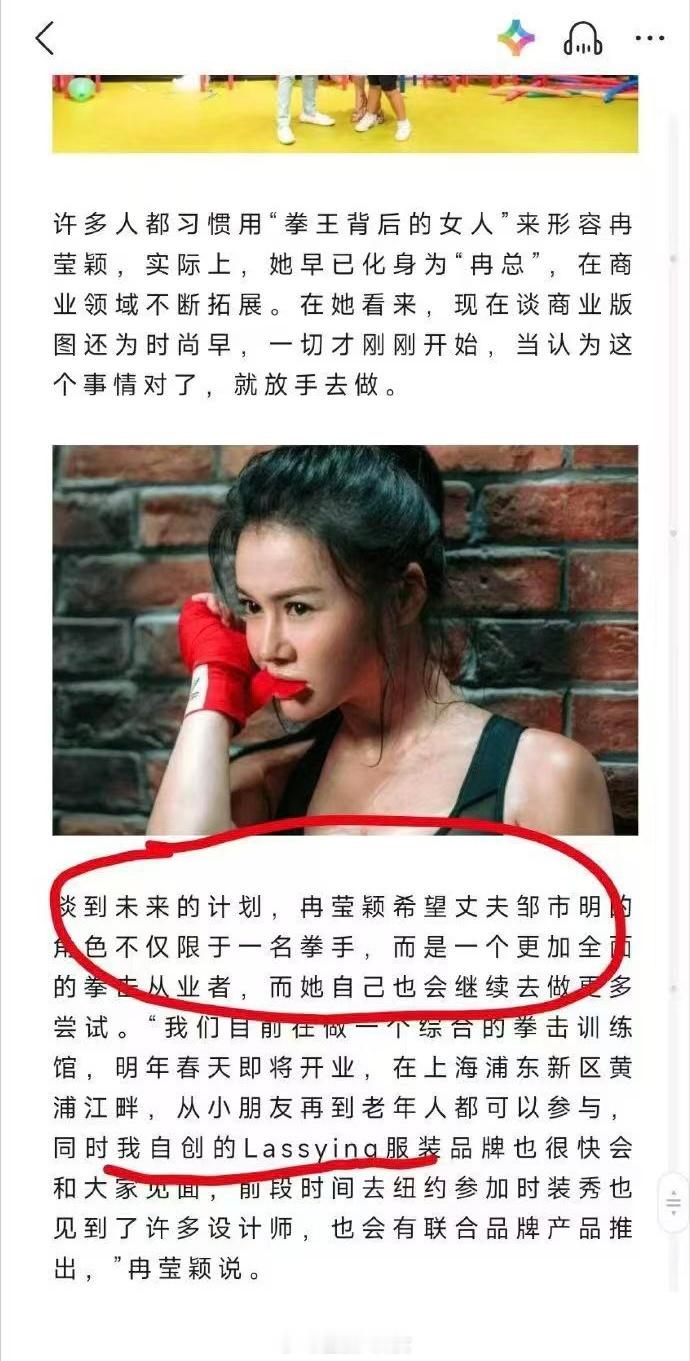 真是每一步都踩在雷点上