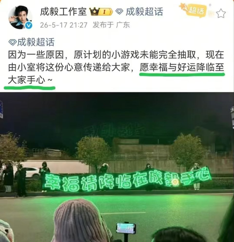 把果果们放在心尖上的哥哥真的好浪漫