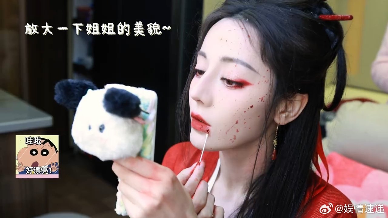 迪丽热巴鬼王特效妆vlog迪丽热巴美妆博主贺思慕OK 