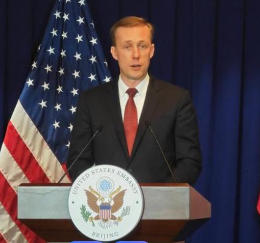 美国民主党发力，拆解美国未来对华战略，中方有底气应对。

最近沙利文发布的对华战