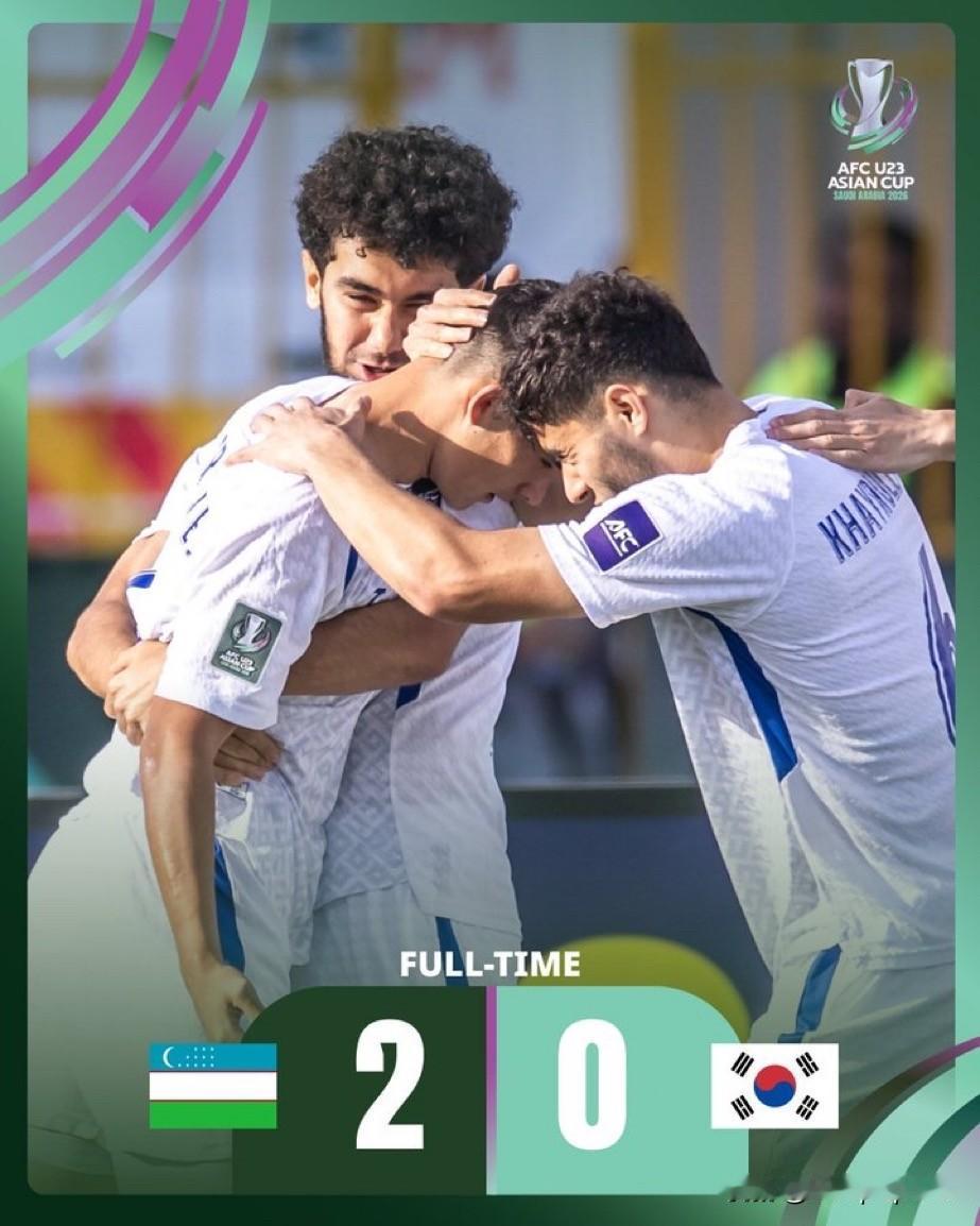 U23亚洲杯C组最后一轮，乌兹别克2-0韩国，伊朗0-1黎巴嫩，结果乌兹别克以3