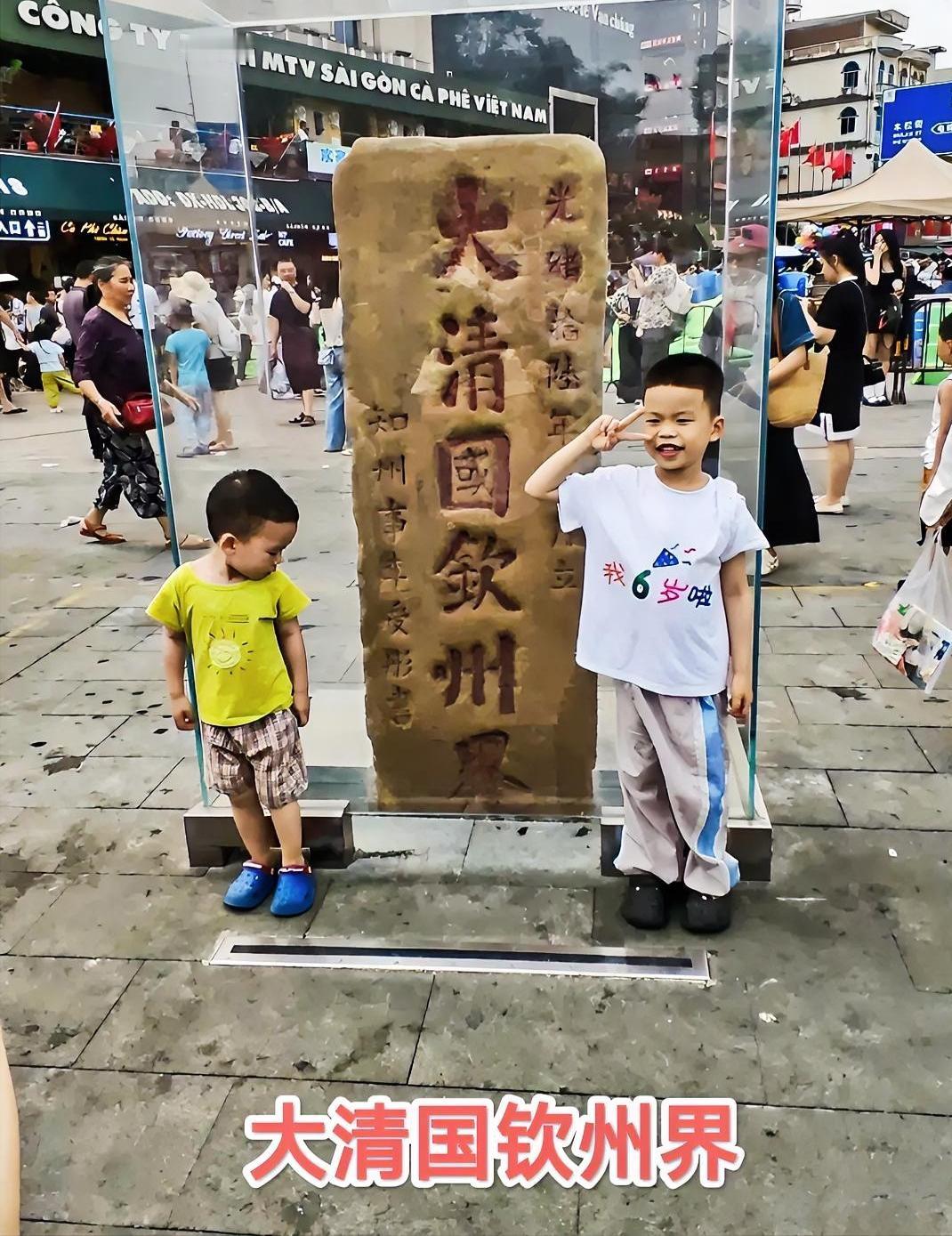 钦州的民族英雄刘永福与冯子材，他们在抗法战争中取得胜利，这正是相关成果的重要原因