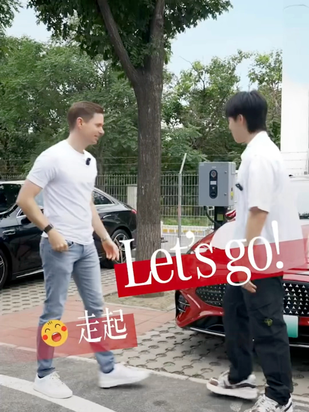 在奔驰研发中心偶遇了 [彩虹屁]王楚钦 let's go[你好] ​​​