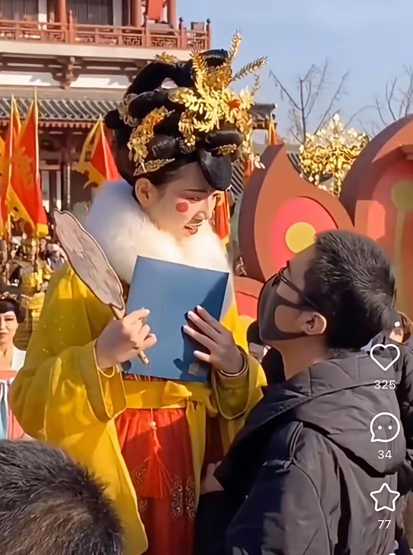 西安不倒翁小姐姐皮卡晨
离职真不是嫁给了富二代，
而是她现在想和老公一起去创业了