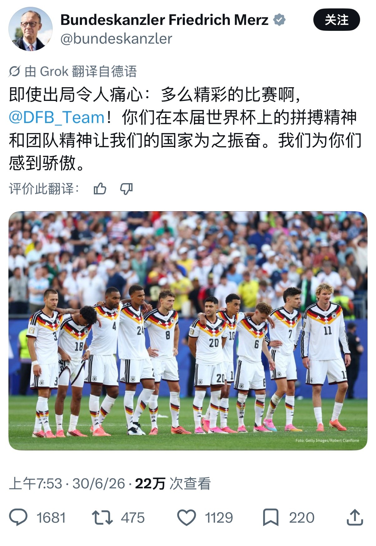 事已至此已成艺术 