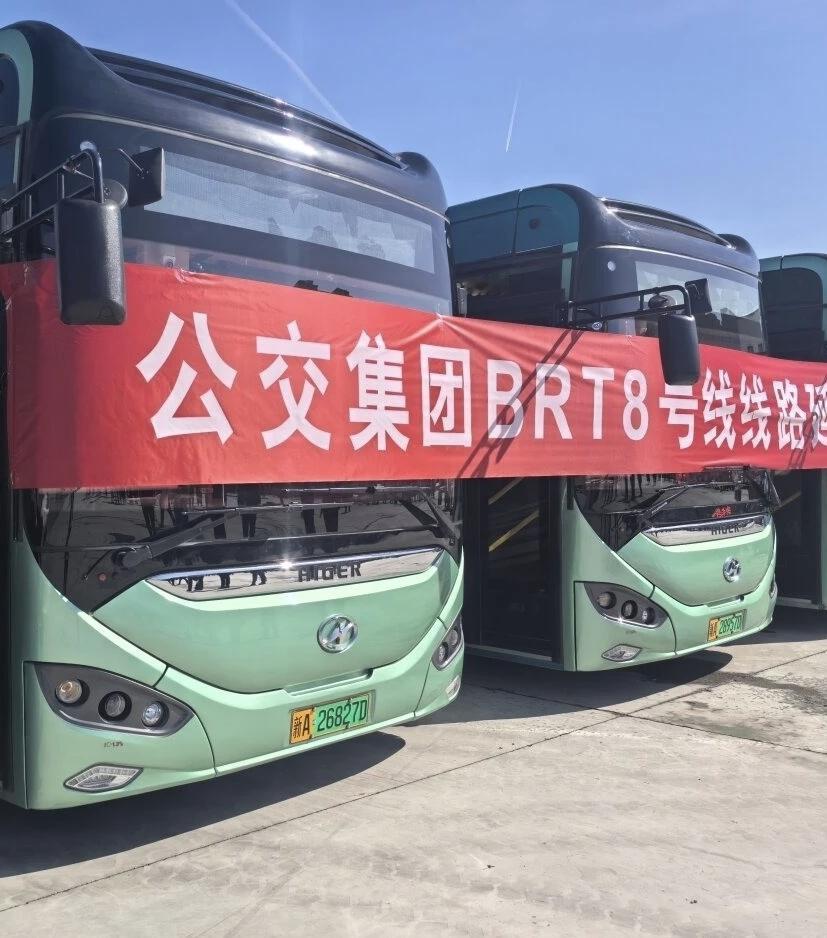 BRT八号线开通了，到西山更方便了，还有个BRT八号线支线到九鼎，方便那边的群众